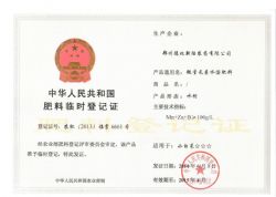 ΢��Ԫ��ˮ�ܷ���ˮ����ӛ�C